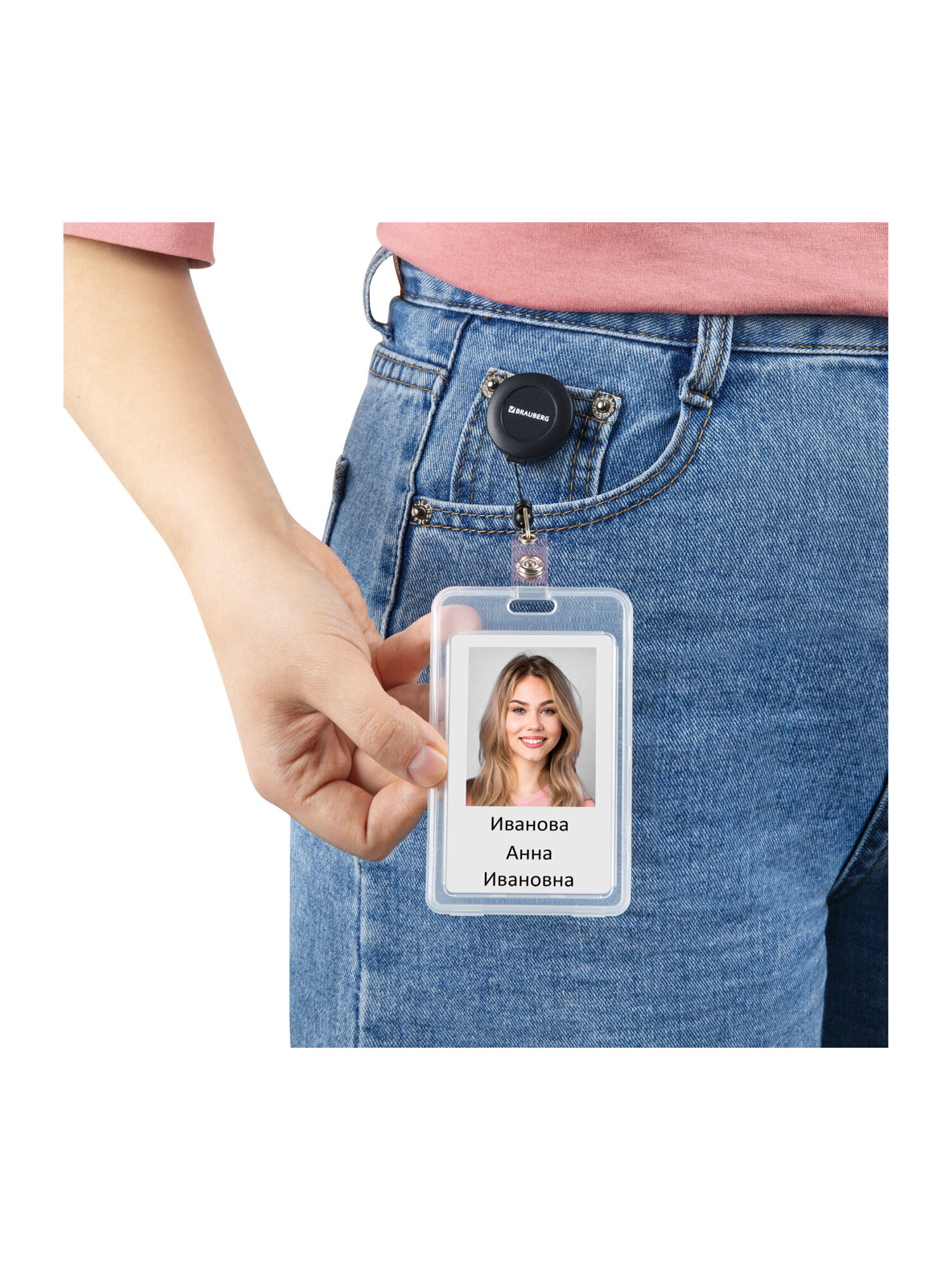 Бейдж Brauberg - фото 15