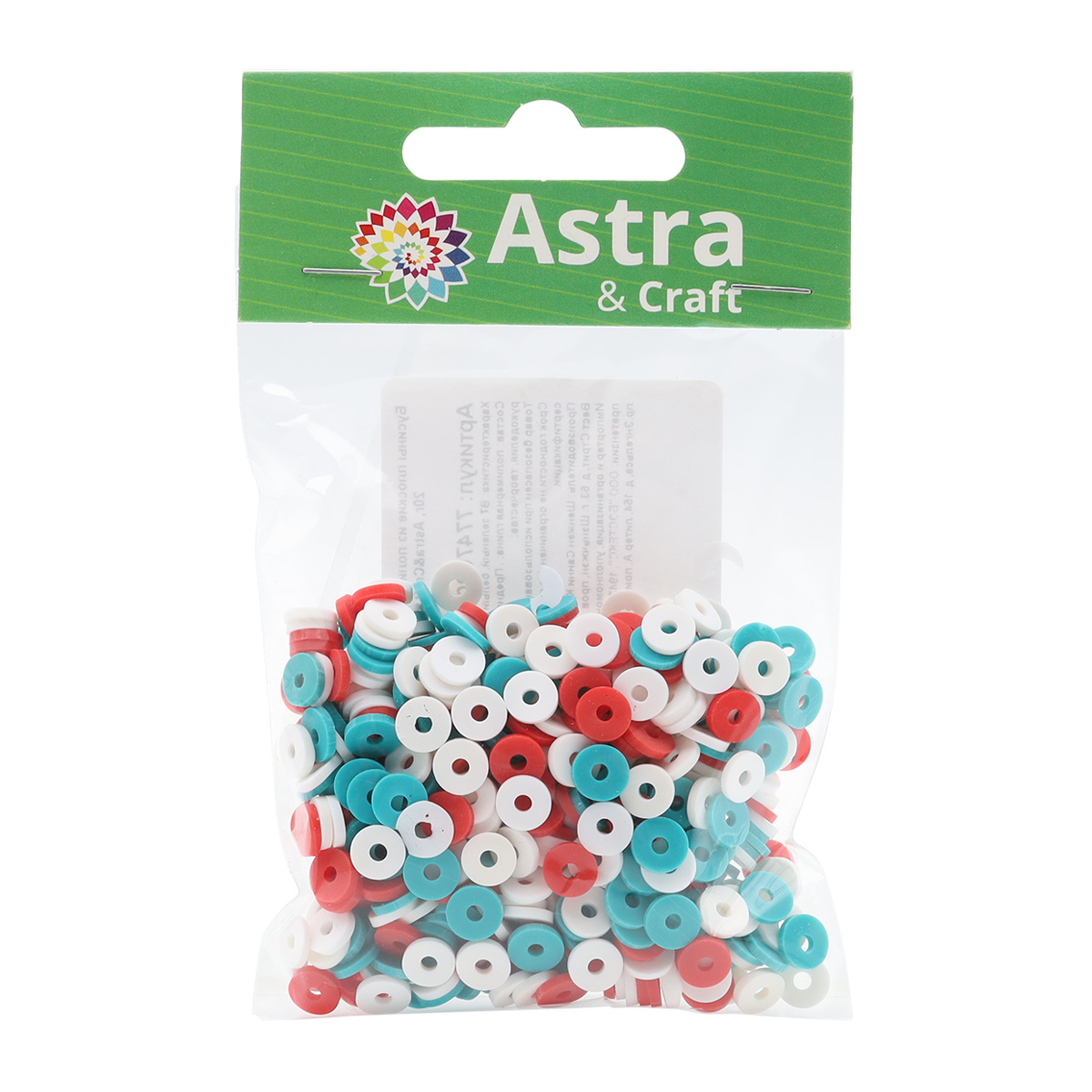 Набор для творчества Astra Craft бусины 6 мм 20г плоские - фото 5