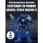 Фигурка McFarlane Toys