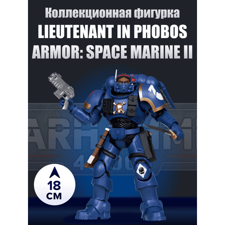 Фигурка McFarlane Toys