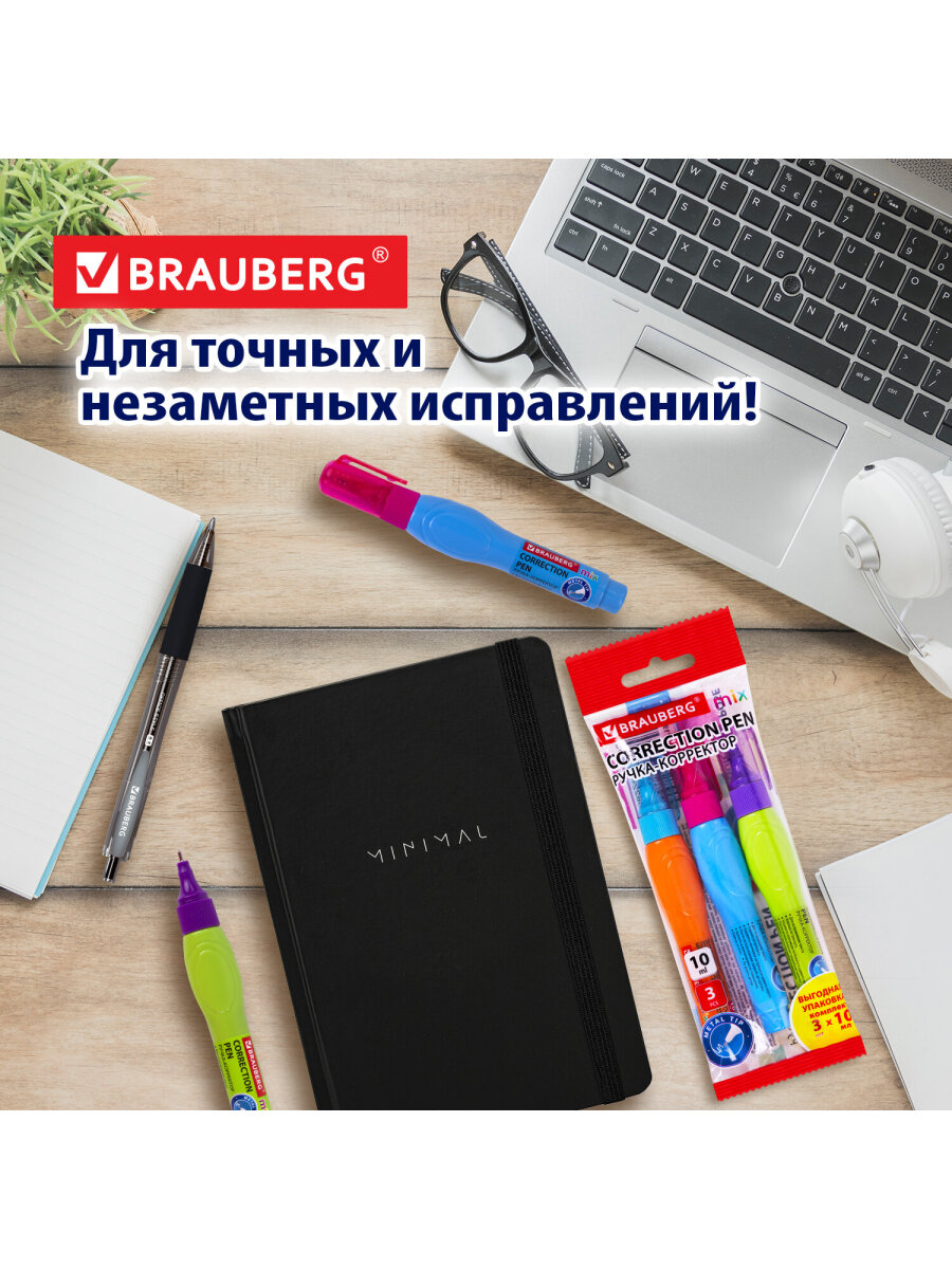 Корректор ручка Brauberg - фото 6