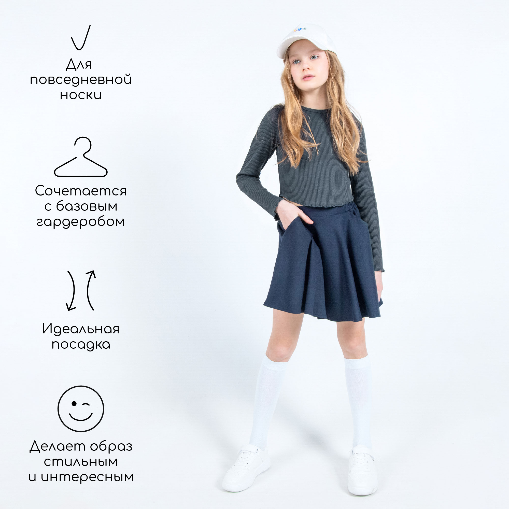 Топ Amarobaby AB-OD22-U2702/10 - фото 4
