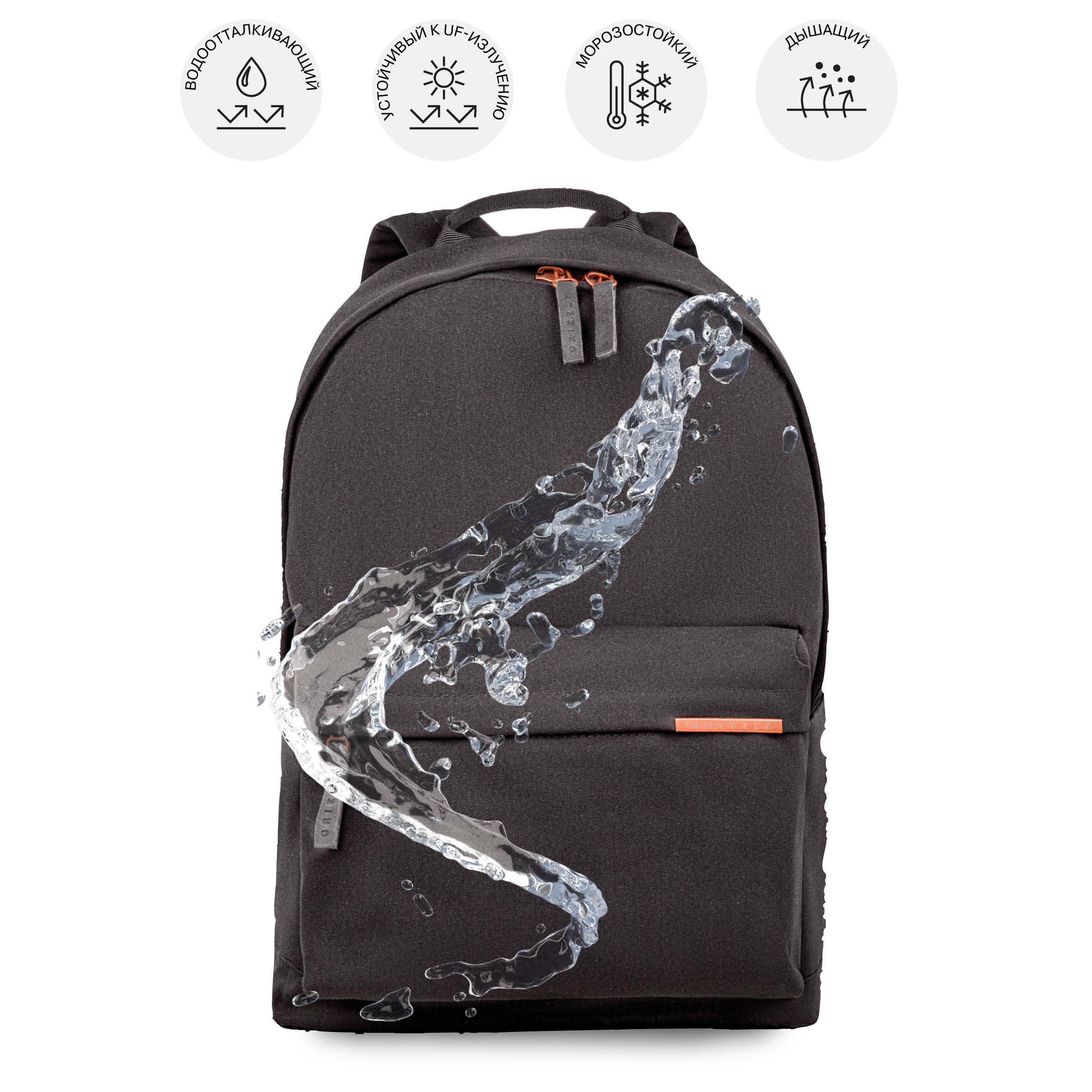 Рюкзак Grizzly для мальчика - фото 9