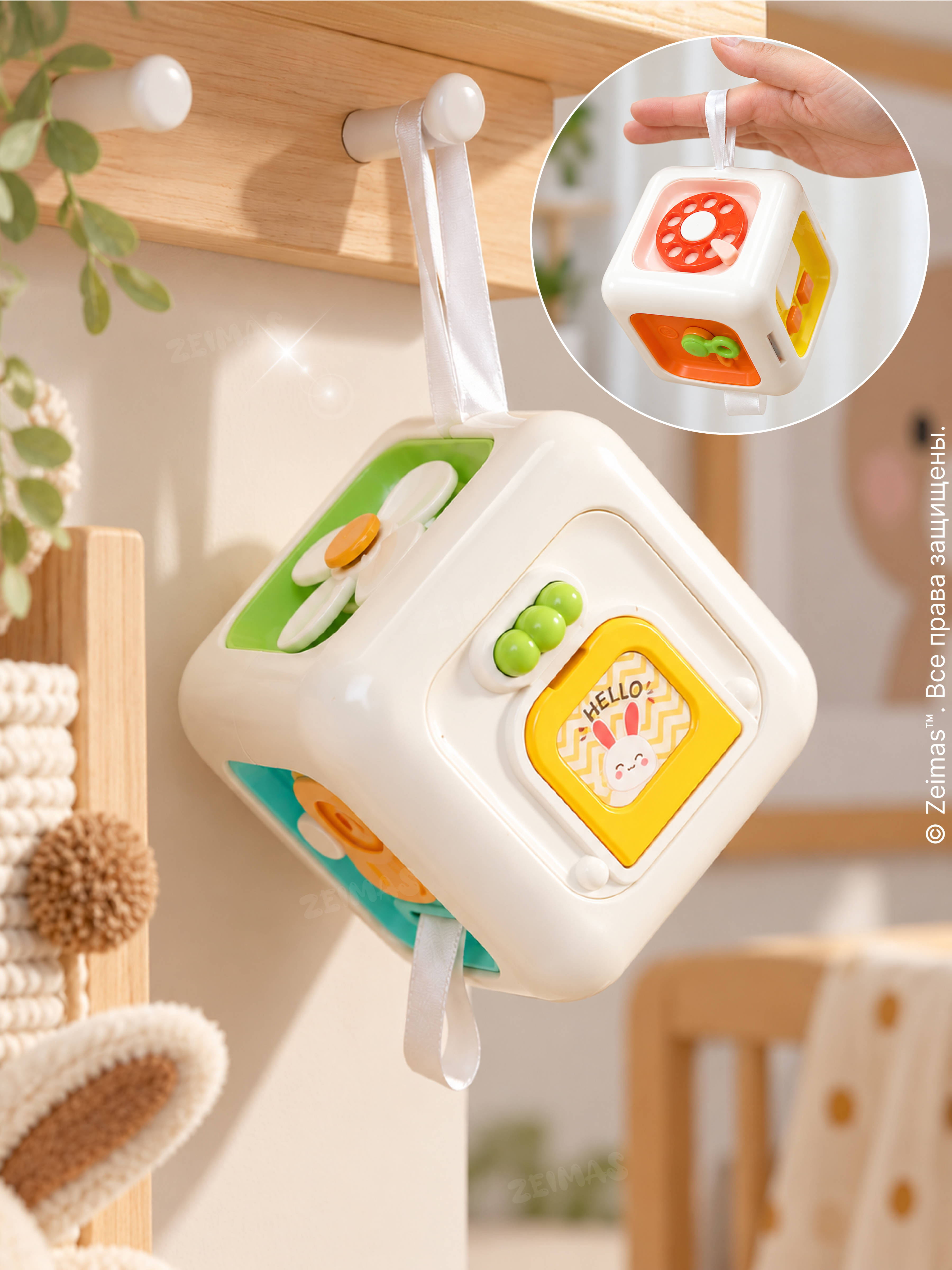 Игрушка Zeimas бизиборд машинка 6 в 1 - фото 17
