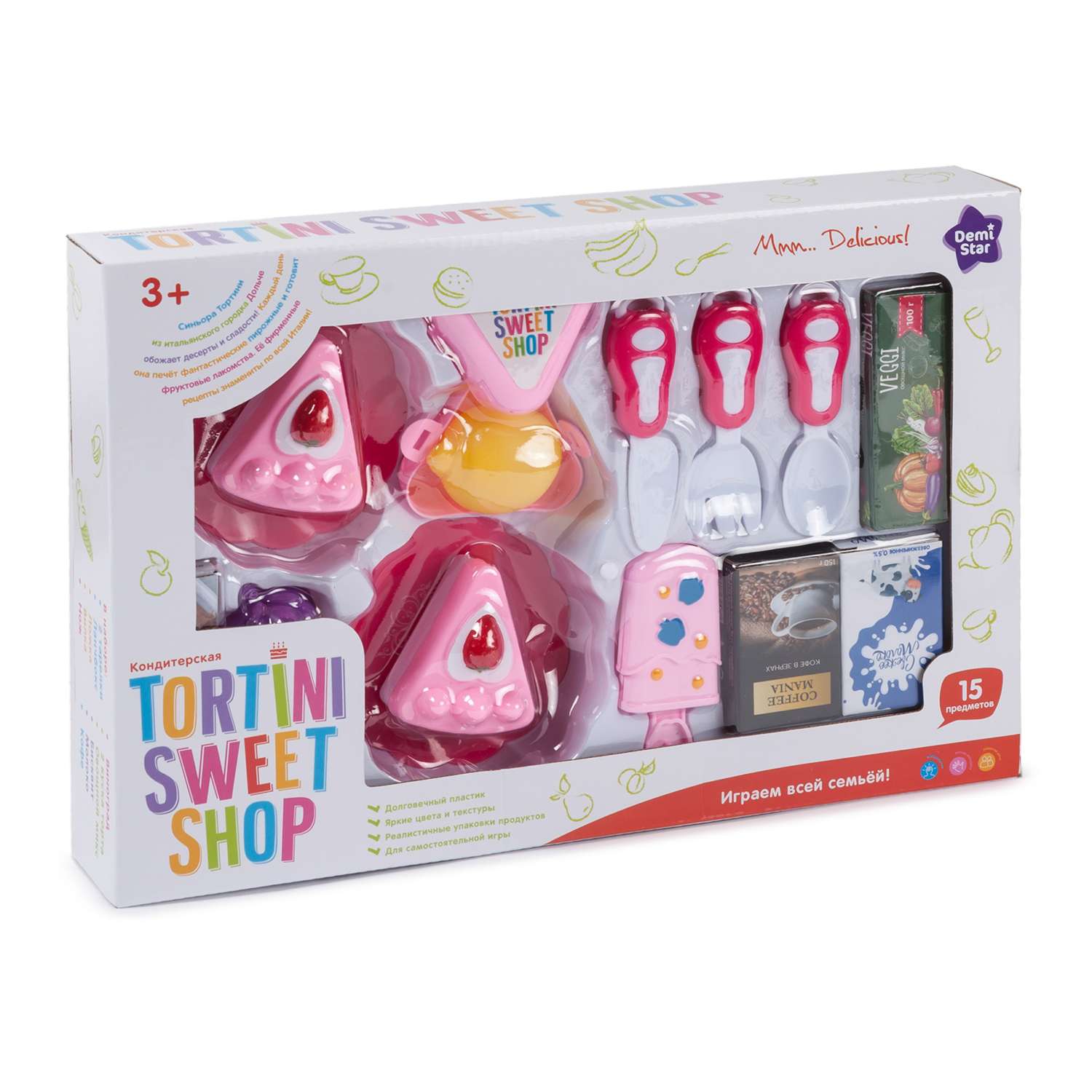 Игровой набор Demi Star продукты - фото 3