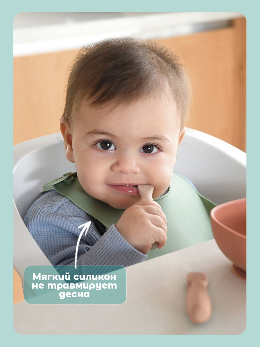 Ложка BEABA 2 предм. - фото 4