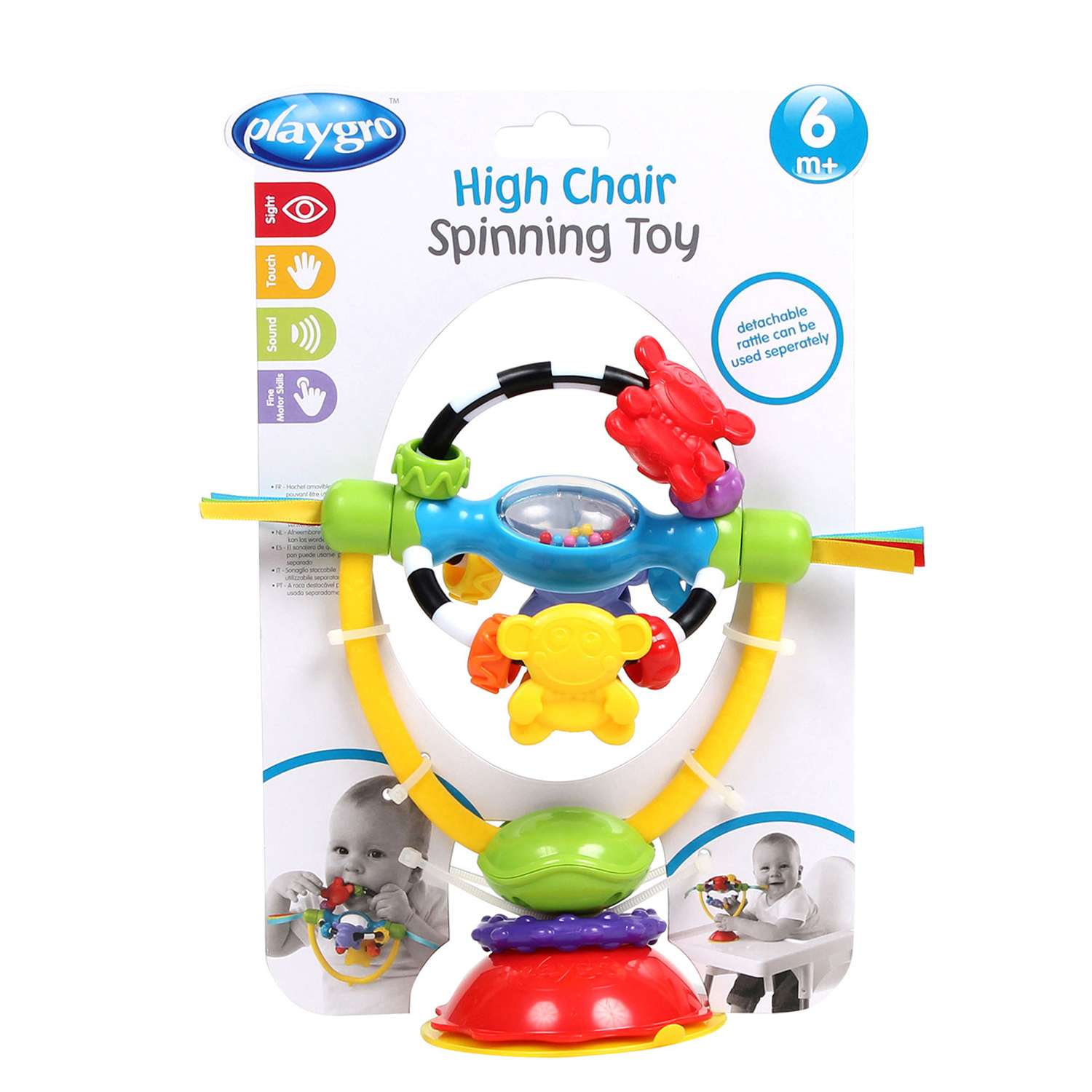 Игрушка Playgro погремушка - фото 2