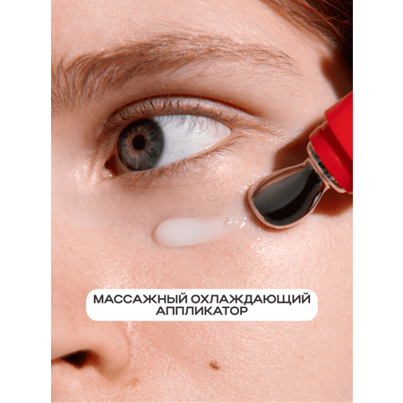 Крем NAME SKIN CARE 1 шт.