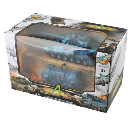 Танк РУ HK Industries