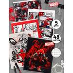 Общая тетрадь Marvel клетка 48 лист. 5 шт.