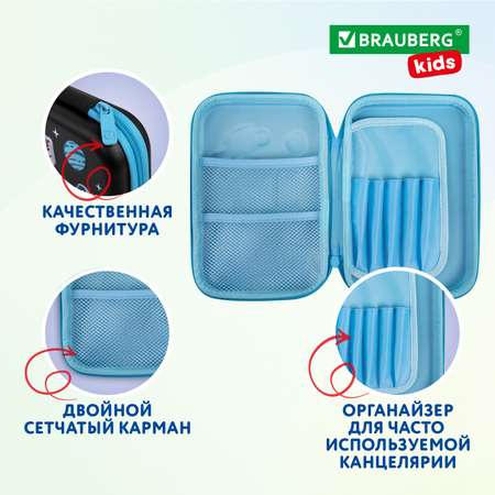Пенал книжка Brauberg