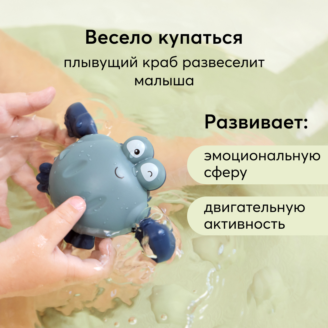 Игрушка Happy Baby - фото 2