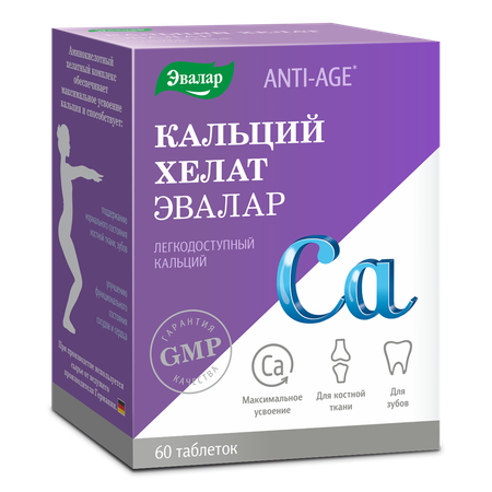 БАД Эвалар Кальций хелат 60 таблеток
