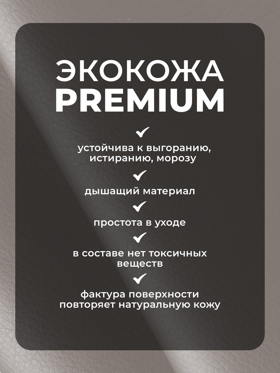 Коляска трансформер Aimile Original Autumn бежевый - фото 12