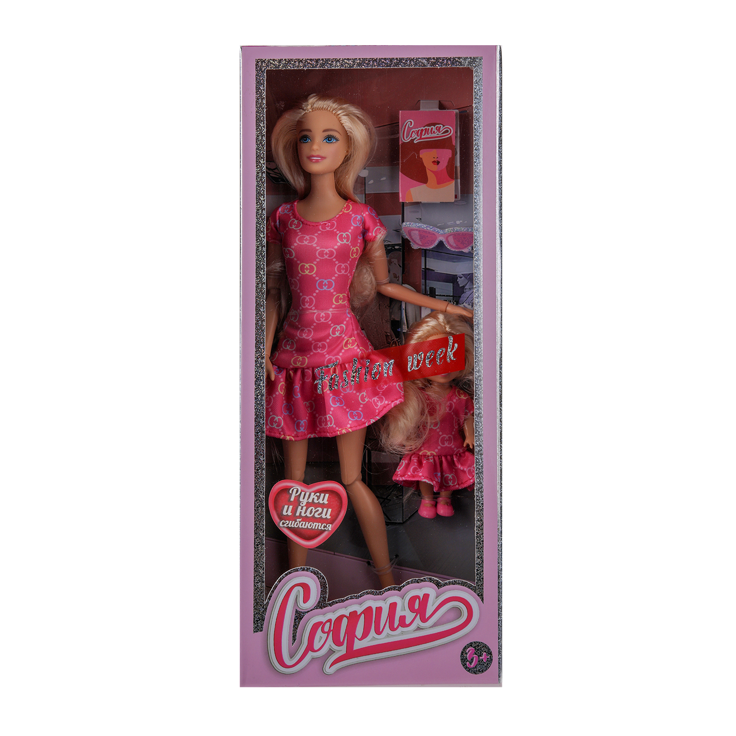 Кукла модельная Карапуз София высота 29 см 393953 - фото 1