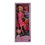 Кукла модельная Карапуз София высота 29 см