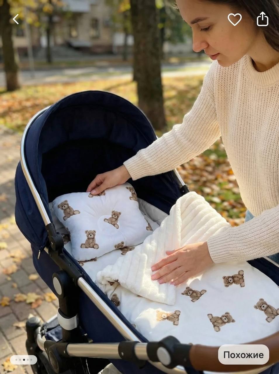 Одеяло Bambini Love хлопок 73 x 88 см - фото 2