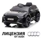 Элетромобиль TOMMY Audi AU-4 С пультом ДУ