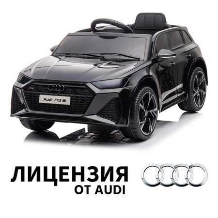Элетромобиль TOMMY Audi AU-4 С пультом ДУ