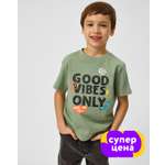 Футболка Futurino