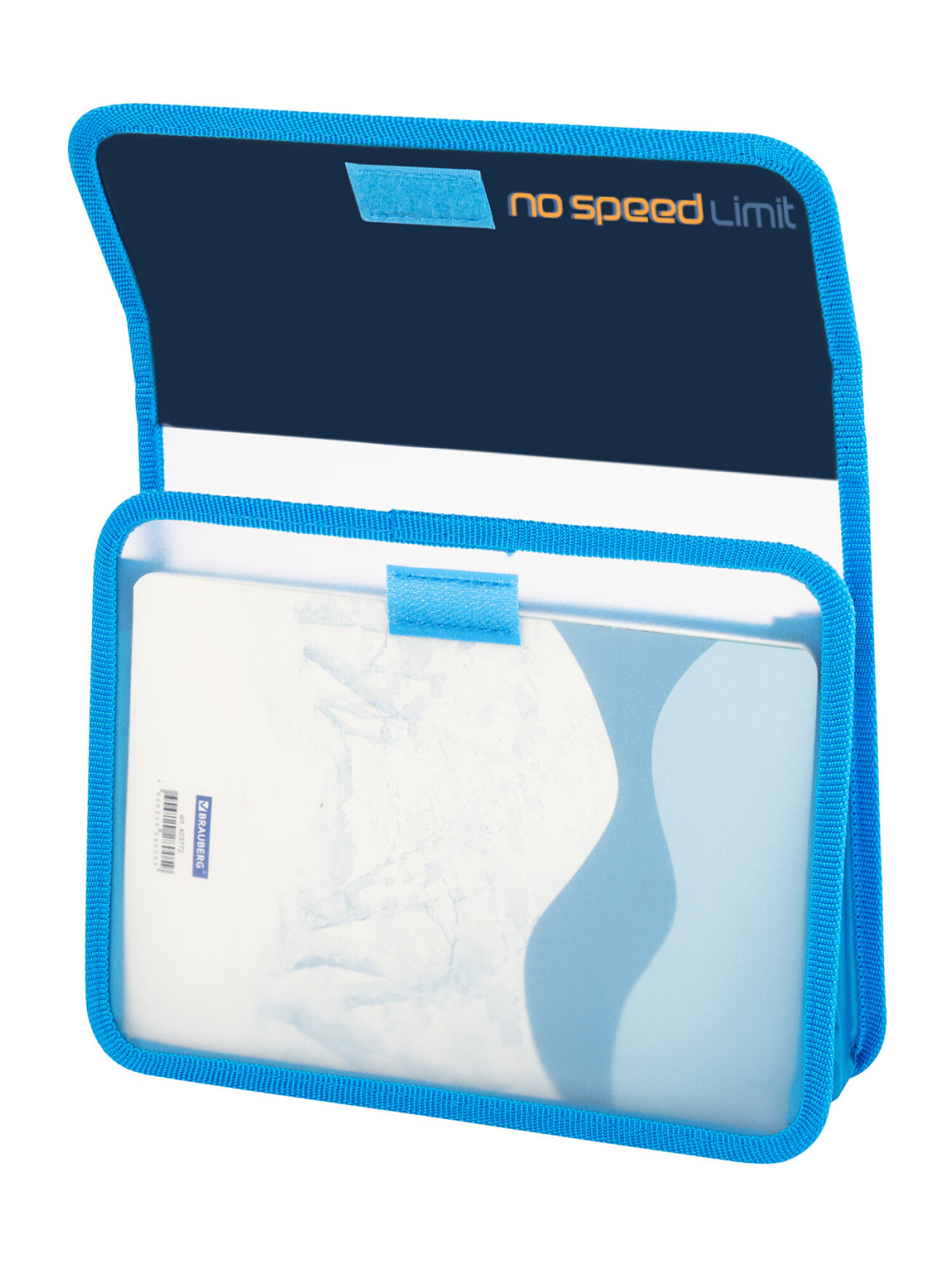 Папка для тетрадей Юнландия А5 - фото 8