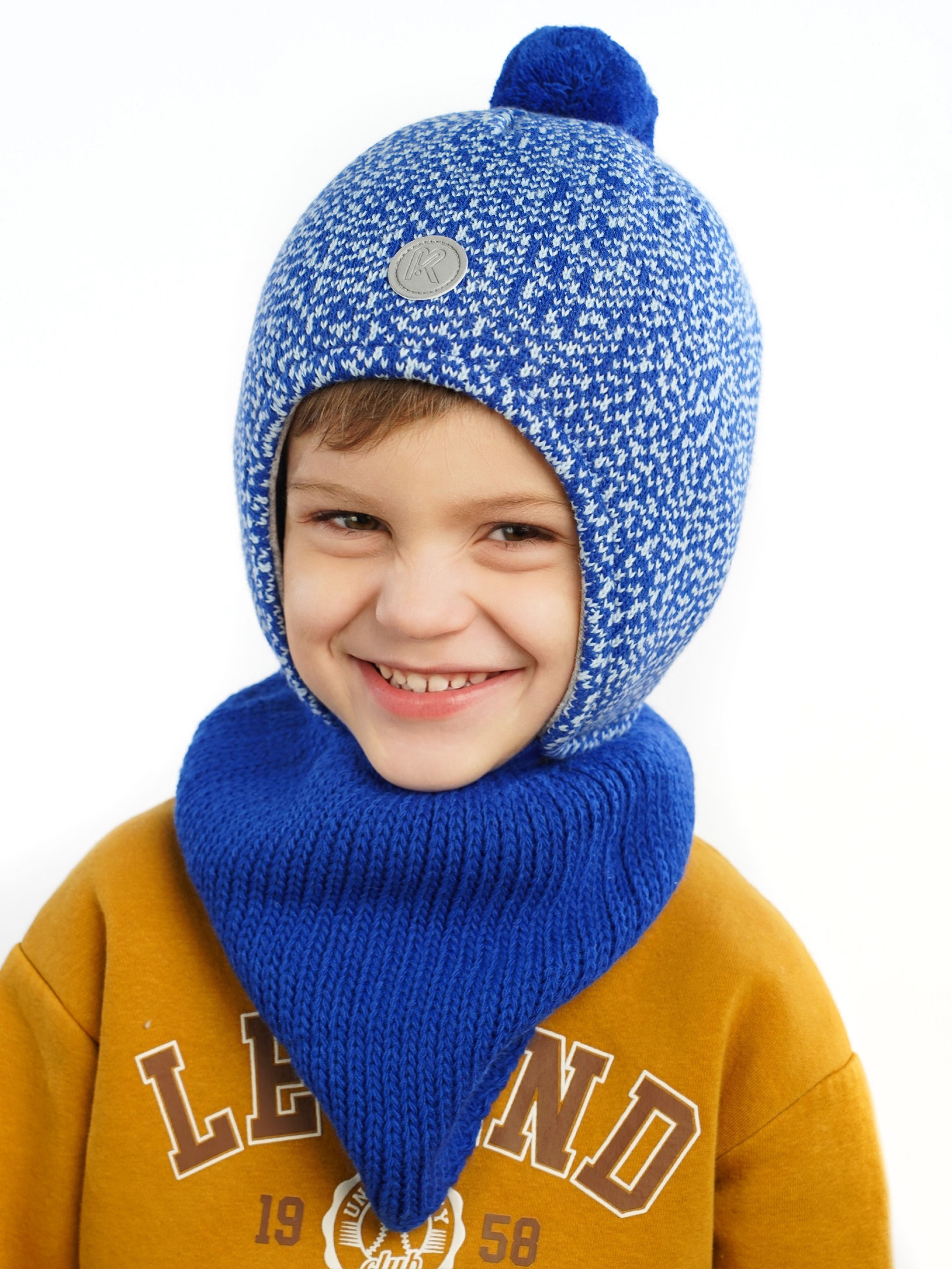 Комплект ПриКиндер U-W_22911 Васильковый/голубой - фото 5