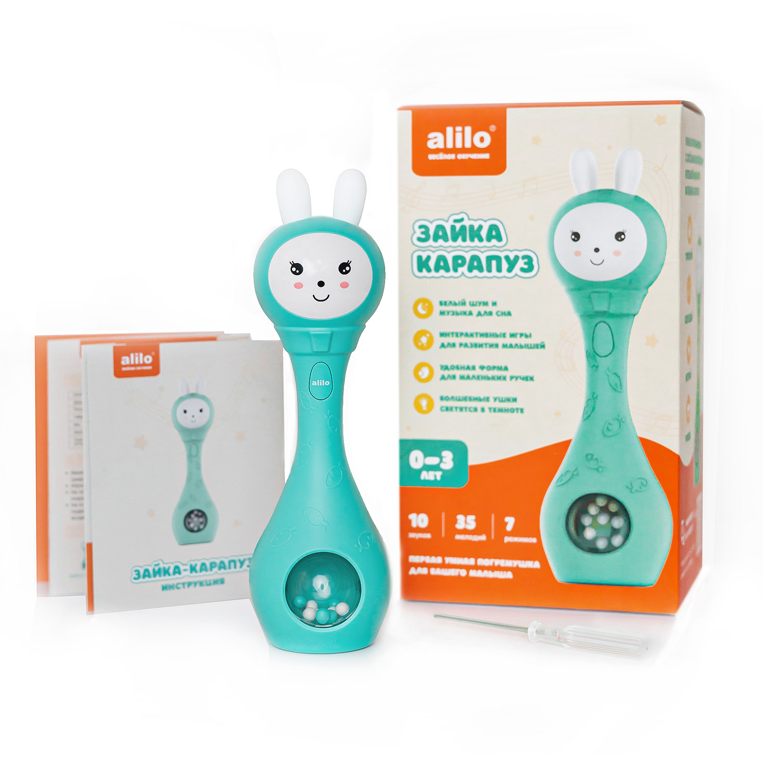 Игрушка alilo Зайка Карапуз - фото 3