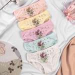 Трусы 5 шт Donella