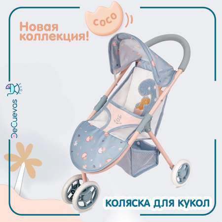 Прогулочная коляска для кукол DeCuevas Toys