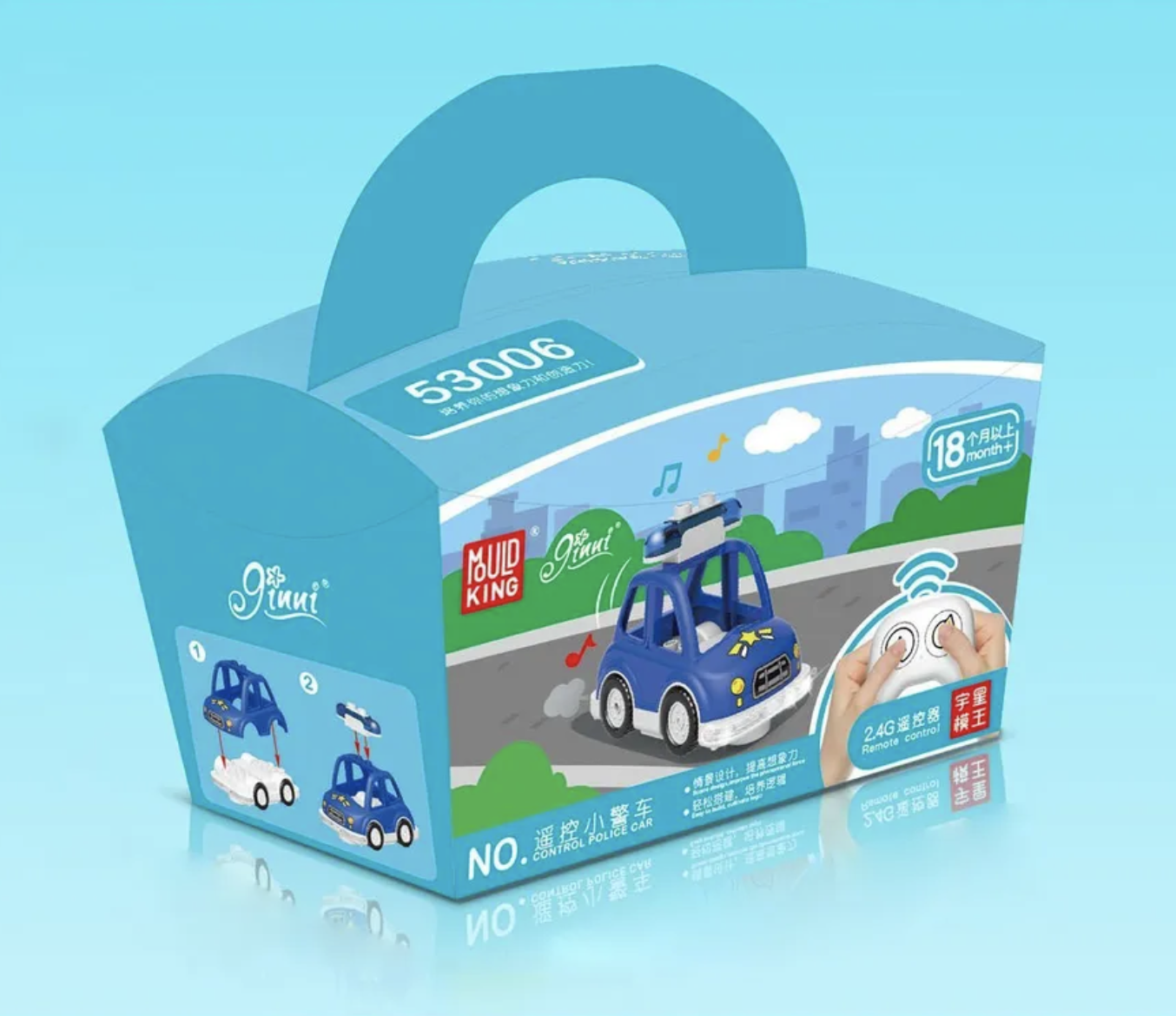 Конструктор Mould King Полицейская машина - фото 4