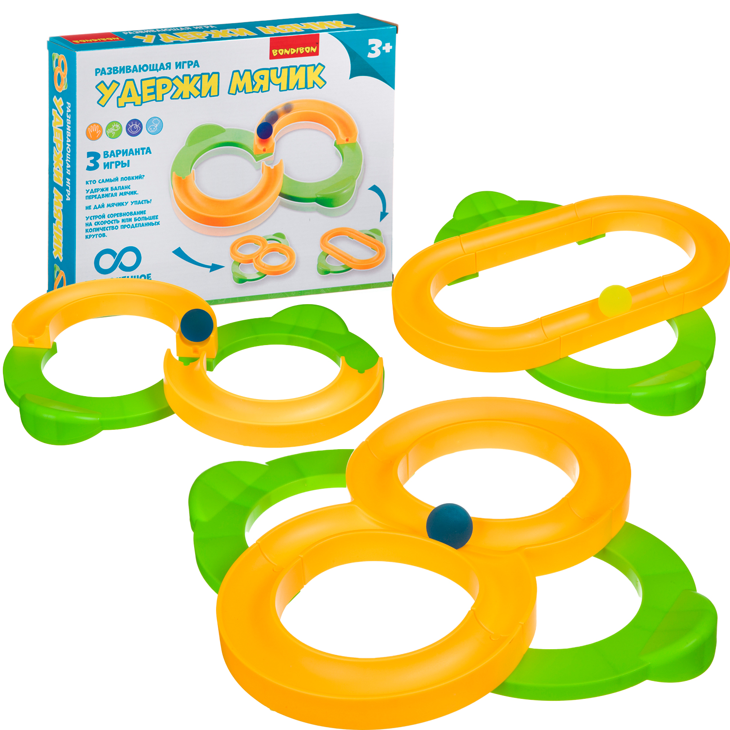 Настольная игра Bondibon для моторики Удержи мячик - фото 1