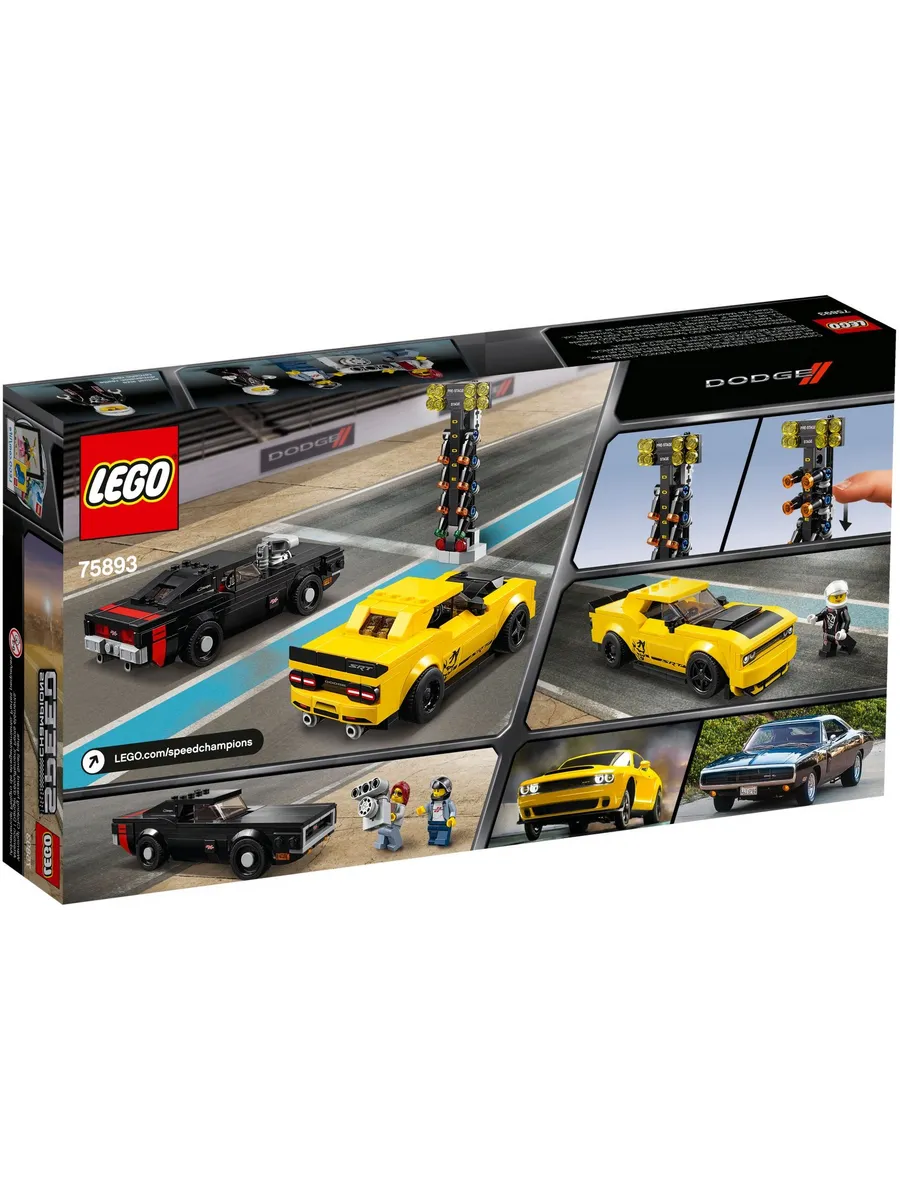 Конструктор LEGO Speed Champions 478 дет. - фото 2