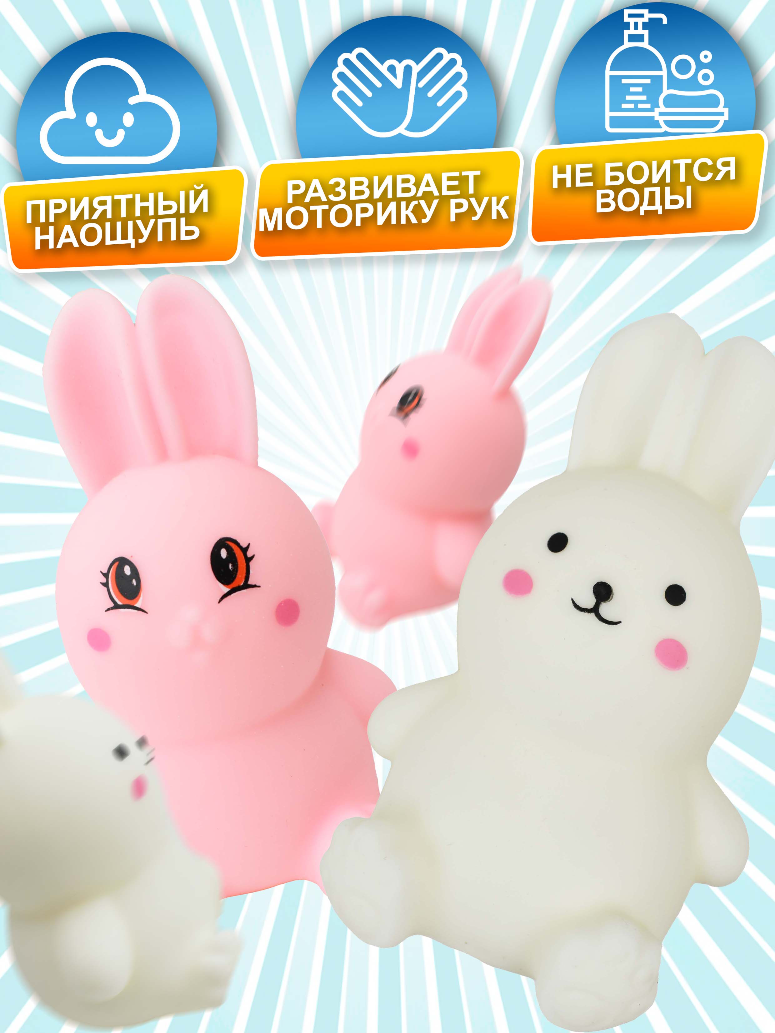 Игрушка-антистресс Ball Masquerade слайм - фото 4