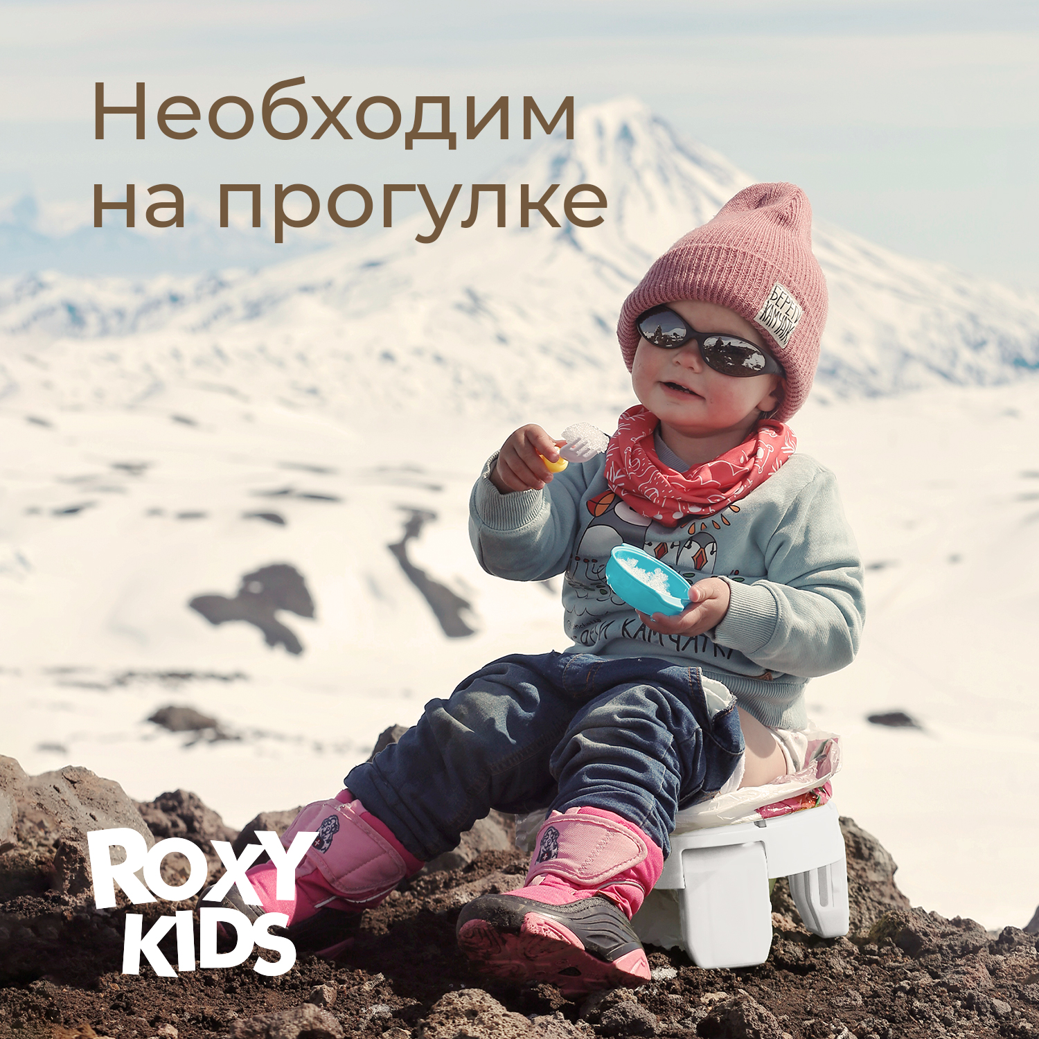 Горшок дорожный ROXY-KIDS складной с многоразовой вкладкой - фото 17