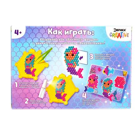 Аквамозаика Эврики