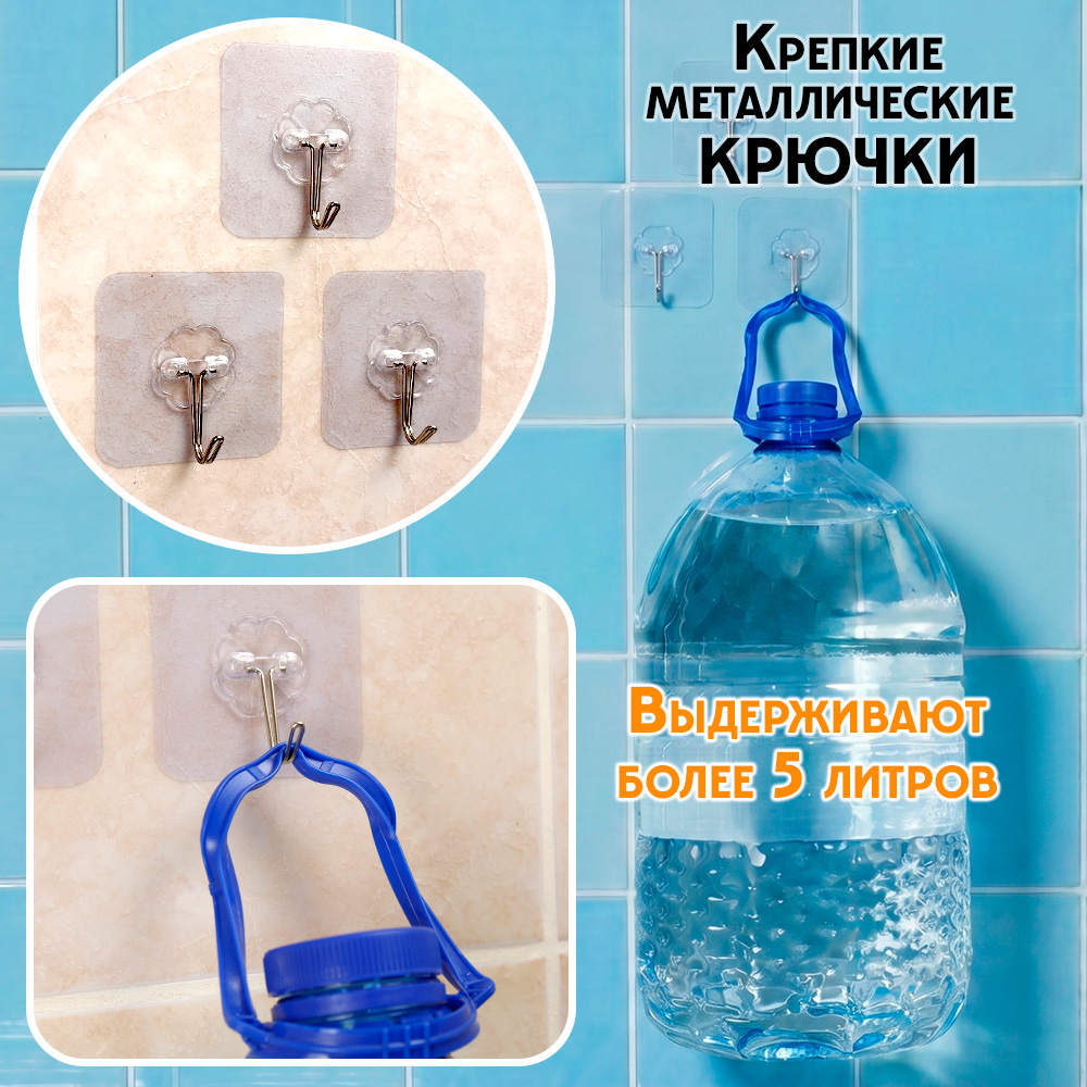 Органайзер TIPTOPOLIS Сетка для ванной большая Белая - фото 3