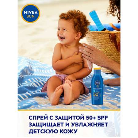 Лосьон Nivea Sun солнцезащитный детский СЗФ 50+