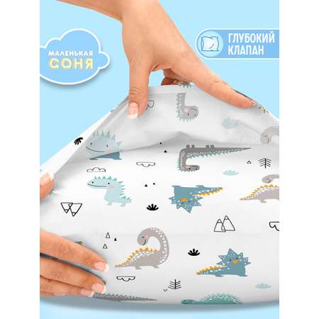 Наволочка Маленькая соня 60 x 40 см 1 шт.