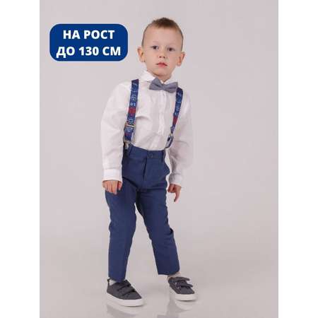 Подтяжки Stilmark