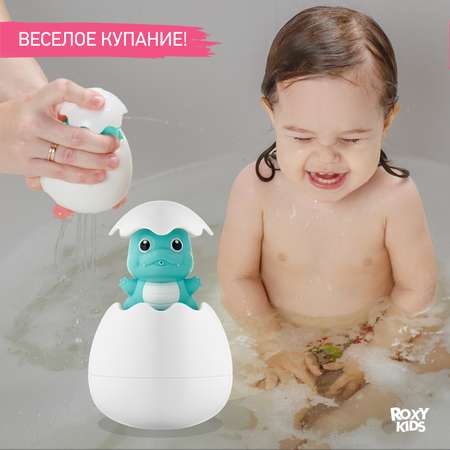 Игрушка ROXY-KIDS Динозавр