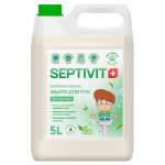 Мыло жидкое SEPTIVIT 5000 мл
