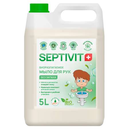 Мыло жидкое SEPTIVIT 5000 мл