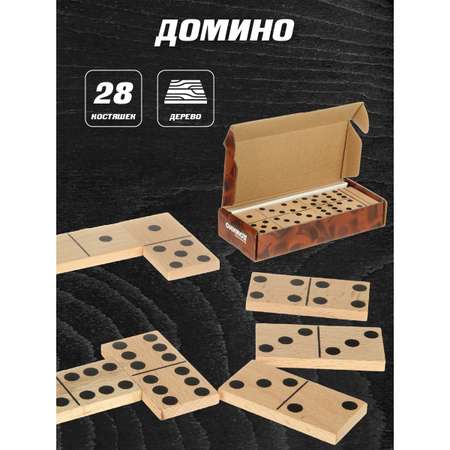 Настольная игра Veld Co Домино
