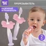 Зубная щетка классическая ROXY-KIDS 2 шт.