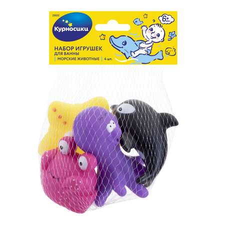 Игрушка Курносики