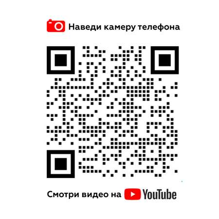 Тесто-пластилин AЯT CRAFT
