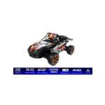 Автомобиль РУ HuangBo Toys