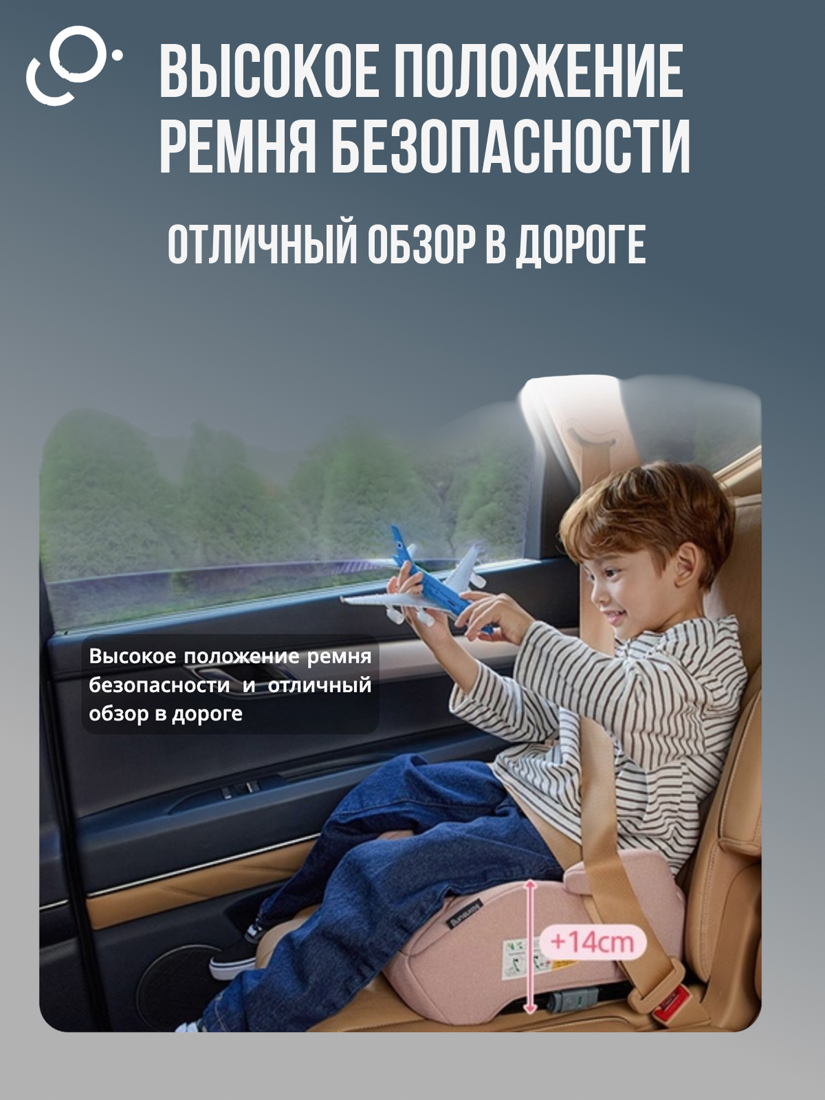Автокресло SoonSung Isofix 2/3 (15-36 кг) серый - фото 3