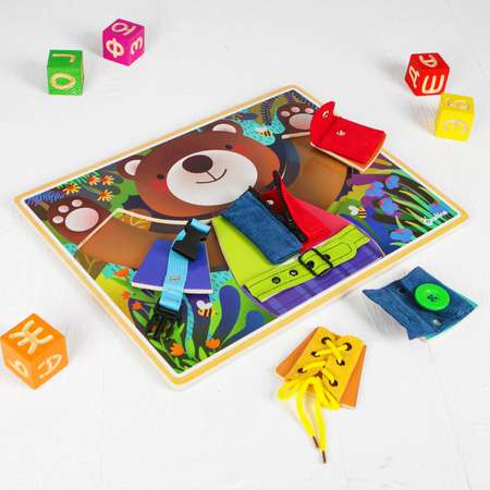 Игрушка Sima-Land бизиборд