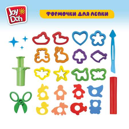 Масса для лепки Joy-Doh